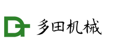 石家莊多田機械有限公司|拼板機|高頻拼板機|高頻組框機|彎曲木壓機|高頻木材干燥機|高頻釘角機